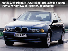 2011款 535Li 3.0T 行政型