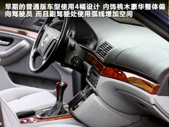 2011款 535Li 3.0T 行政型