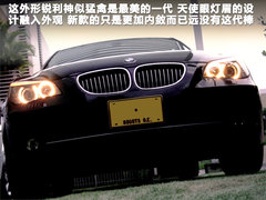 2011款 535Li 3.0T 行政型