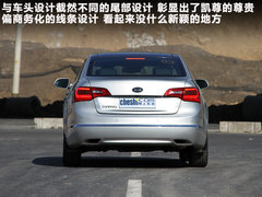 2011款 2.4L 自动 尊贵版