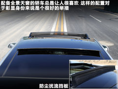 2011款 2.4L 自动 尊贵版