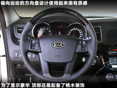 2011款 2.4L 自动 尊贵版