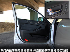 2011款 2.4L 自动 尊贵版
