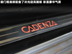 2011款 2.4L 自动 尊贵版