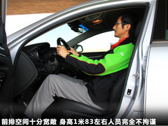 2011款 2.4L 自动 尊贵版