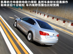 2011款 2.4L 自动 尊贵版