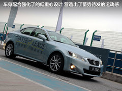 2011款 250 2.5 自动 运动版