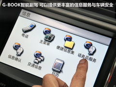 2011款 250 2.5 自动 运动版