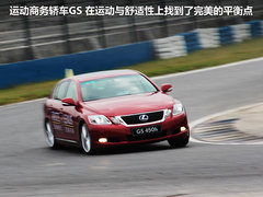 2011款 250 2.5 自动 运动版