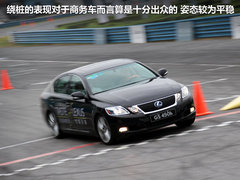 2011款 250 2.5 自动 运动版