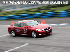 2011款 250 2.5 自动 运动版