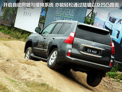 2011款 250 2.5 自动 运动版