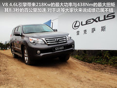2011款 250 2.5 自动 运动版