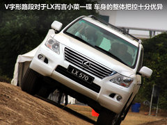 2011款 250 2.5 自动 运动版