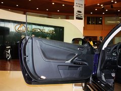 2011款 250C 2.5 自动 