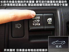2011款 250C 2.5 自动 