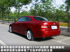 2011款 250C 2.5 自动 