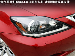 2011款 250C 2.5 自動(dòng) 
