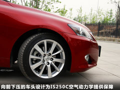 2011款 250C 2.5 自动 