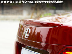 2011款 250C 2.5 自动 