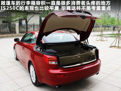 2011款 250C 2.5 自动 