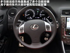 2011款 250C 2.5 自动 