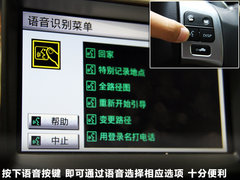2011款 250C 2.5 自动 