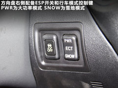 2011款 250C 2.5 自动 