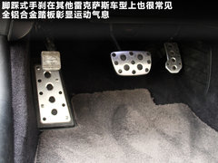 2011款 250C 2.5 自动 