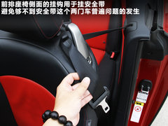 2011款 250C 2.5 自动 