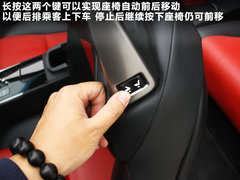 2011款 250C 2.5 自动 