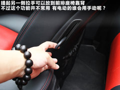 2011款 250C 2.5 自动 