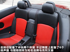 2011款 250C 2.5 自动 