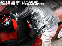 2011款 250C 2.5 自动 