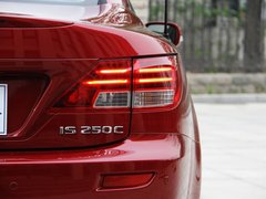 2011款 250C 2.5 自动 
