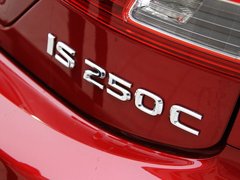 2011款 250C 2.5 自动 