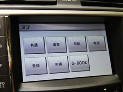 2011款 250C 2.5 自动 