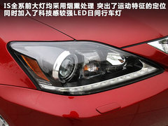 2011款 250C 2.5 自动 