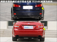 2011款 250C 2.5 自动 