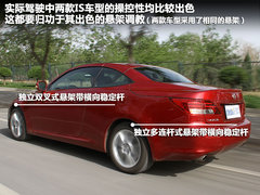 2011款 250C 2.5 自动 