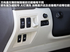 2011款 250C 2.5 自动 