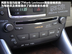 2011款 250C 2.5 自动 