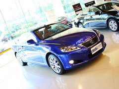 2011款 250C 2.5 自动 