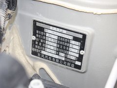 2010款 1.5L 自动 易炫版