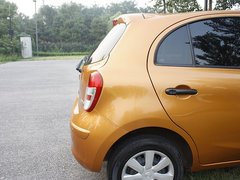 2010款 1.5L 自动 易炫版