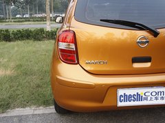 2010款 1.5L 自动 易炫版