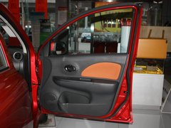 2010款 1.5L 自动 易炫版
