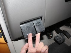 2010款 1.5L 自动 易智版