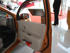 2010款 1.5L 自动 易智版
