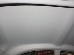 2010款 1.5L 自动 易智版